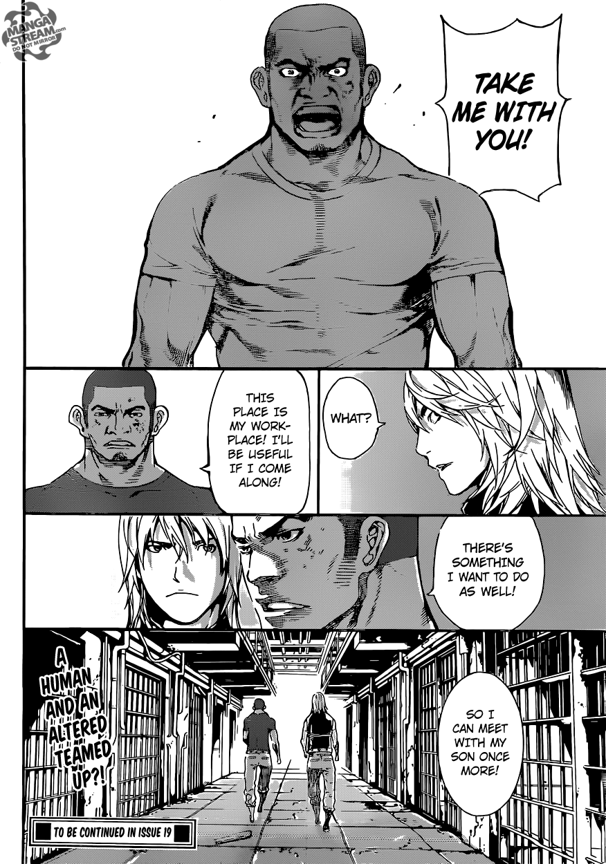 Read Area D_ Inou Ryouiki ENGLISH Manga Online