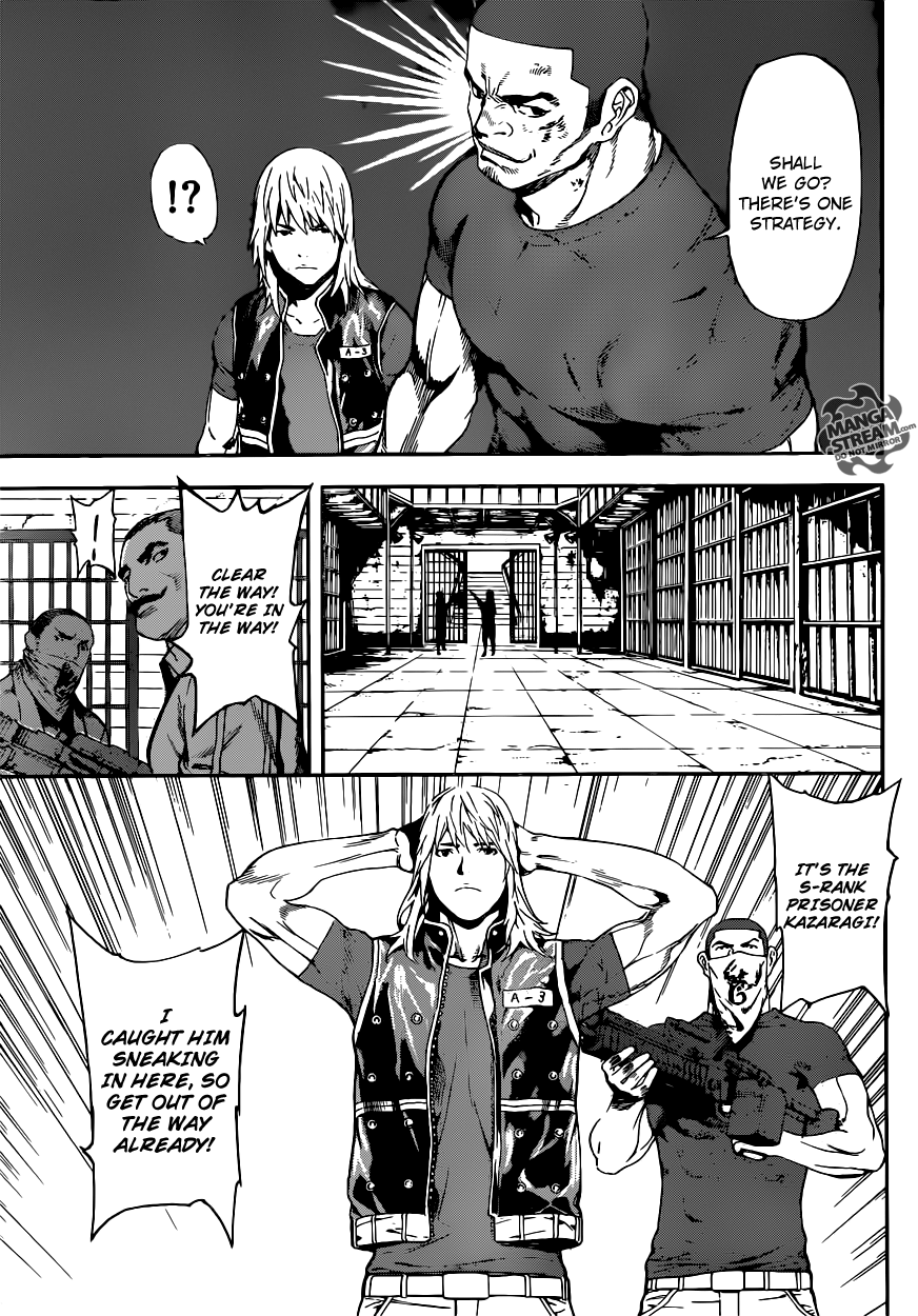 Read Area D_ Inou Ryouiki ENGLISH Manga Online