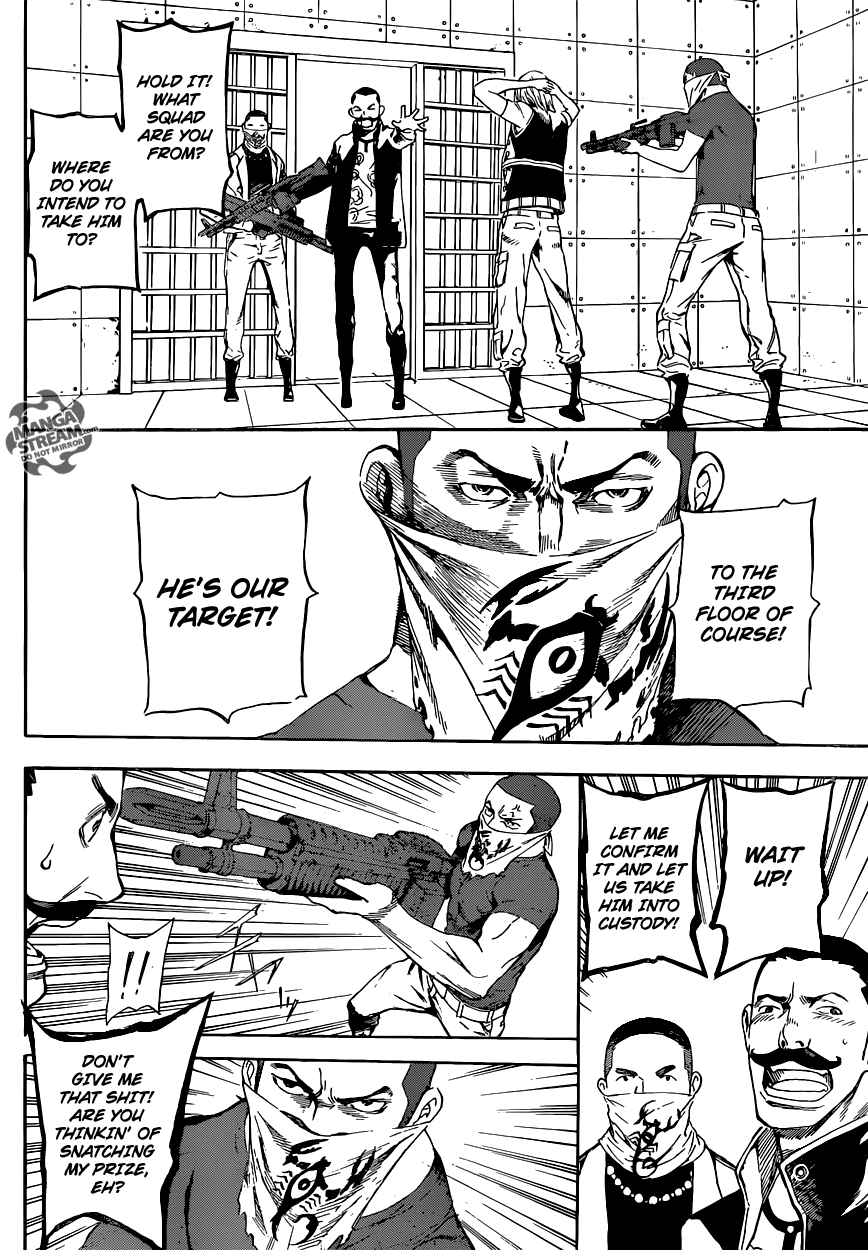 Read Area D_ Inou Ryouiki ENGLISH Manga Online