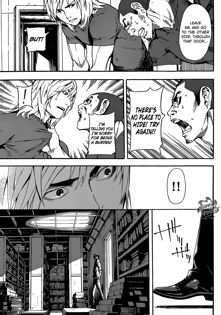 Read Area D_ Inou Ryouiki ENGLISH Manga Online