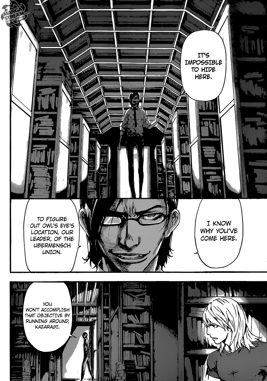 Read Area D_ Inou Ryouiki ENGLISH Manga Online