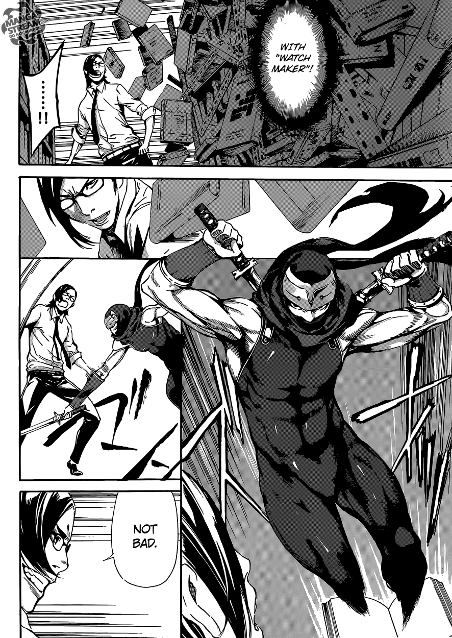 Read Area D_ Inou Ryouiki ENGLISH Manga Online