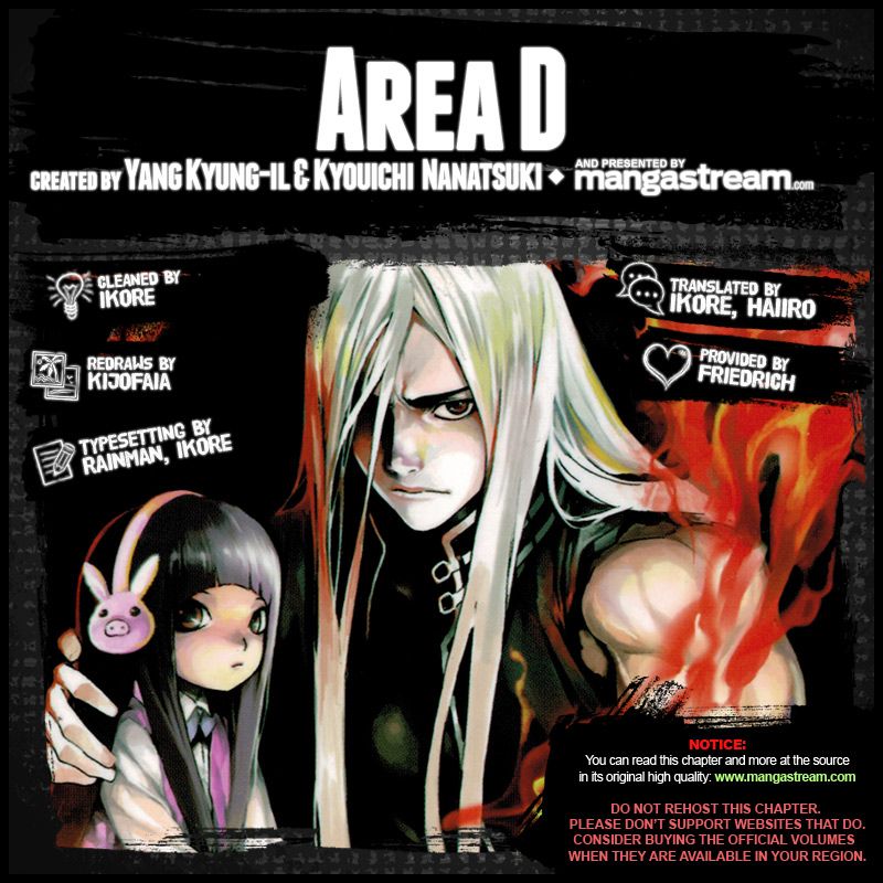 Read Area D_ Inou Ryouiki ENGLISH Manga Online