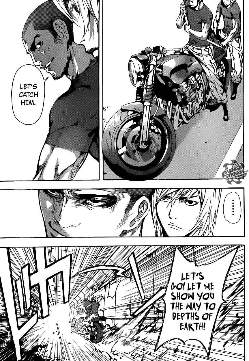 Read Area D_ Inou Ryouiki ENGLISH Manga Online