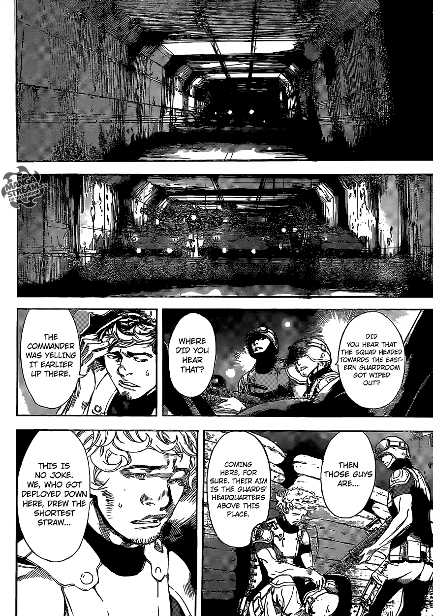 Read Area D_ Inou Ryouiki ENGLISH Manga Online