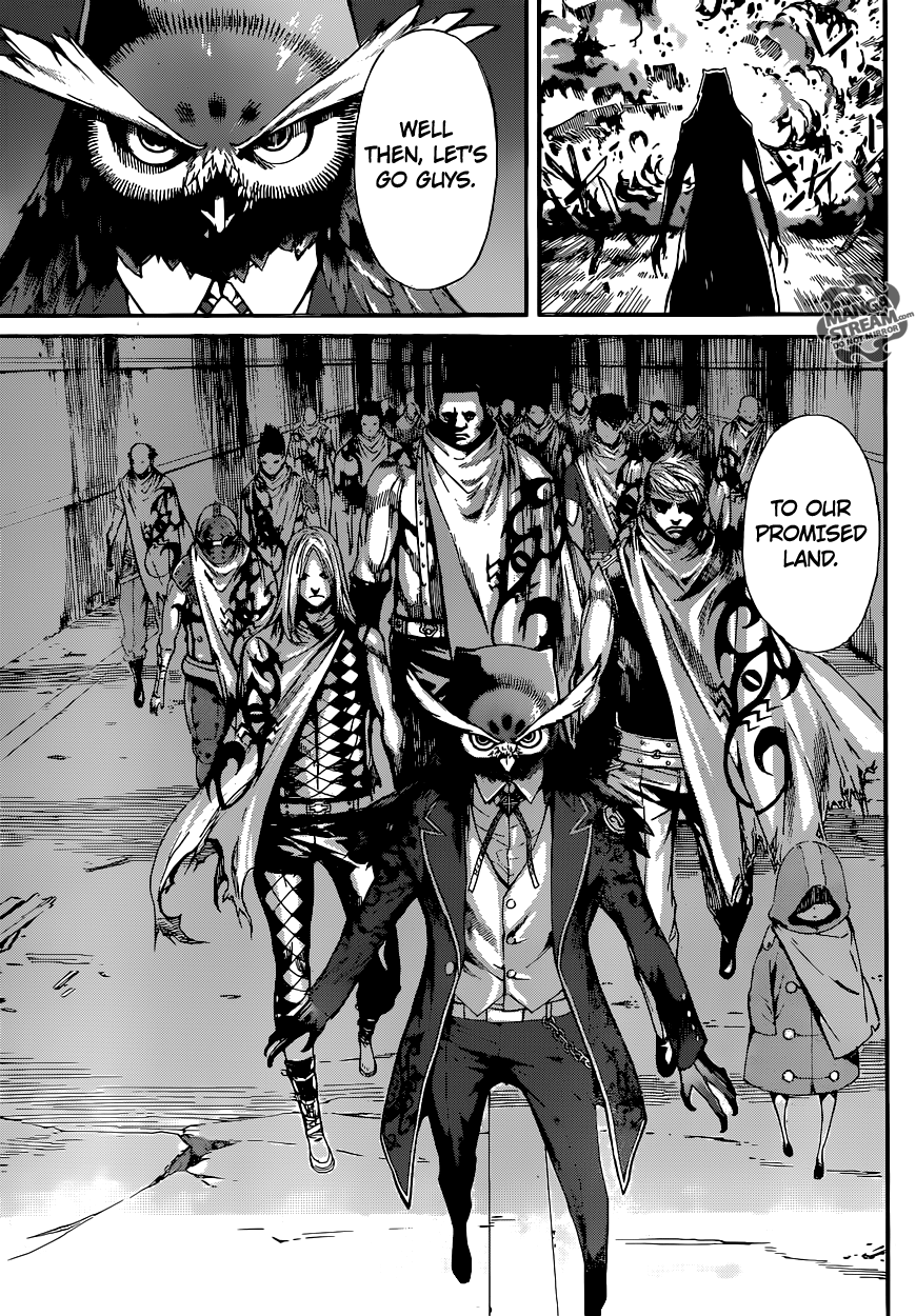 Read Area D_ Inou Ryouiki ENGLISH Manga Online