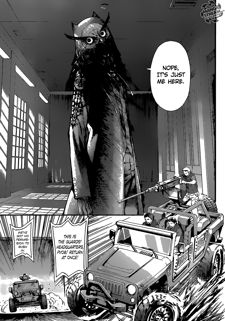 Read Area D_ Inou Ryouiki ENGLISH Manga Online