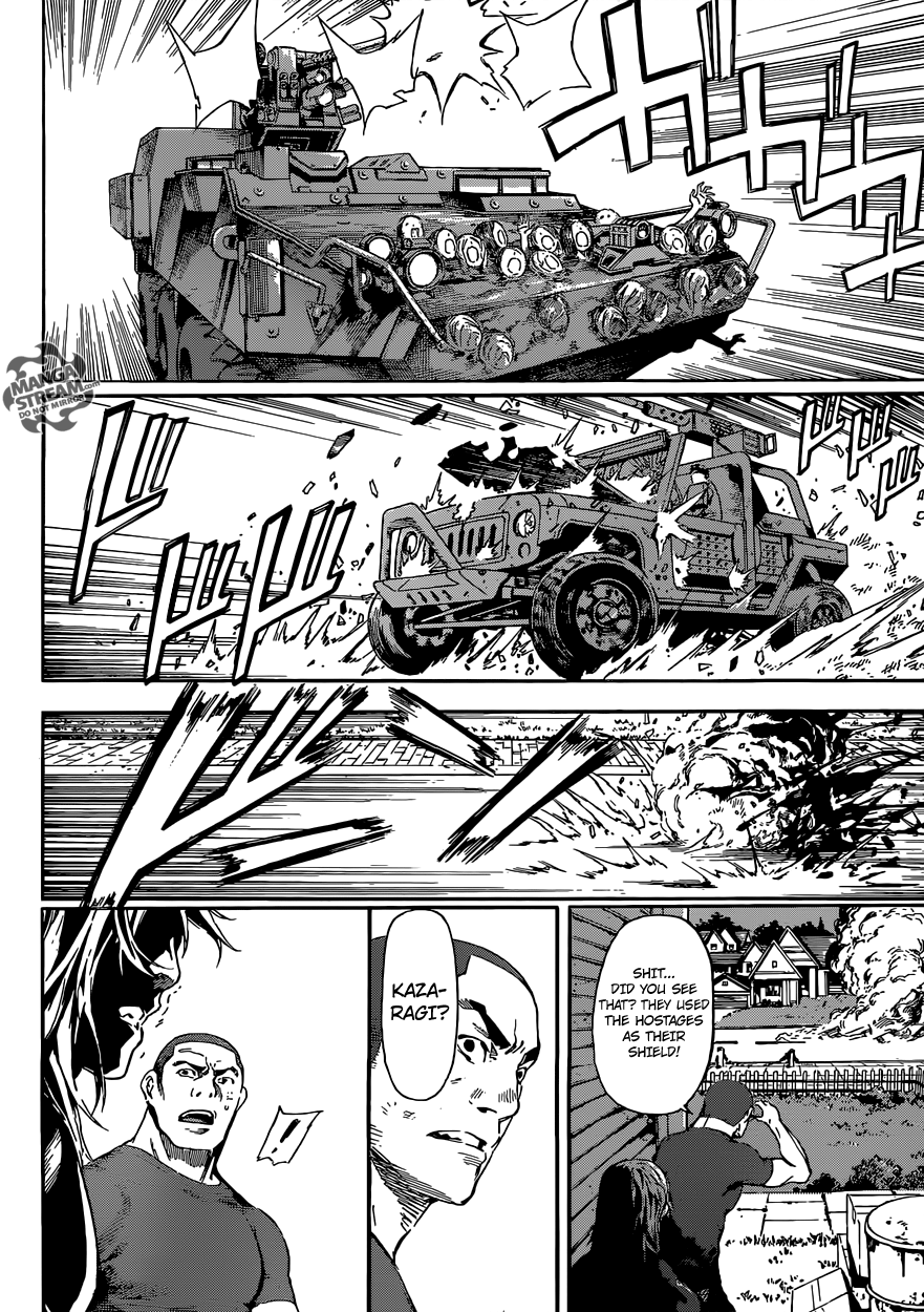 Read Area D_ Inou Ryouiki ENGLISH Manga Online