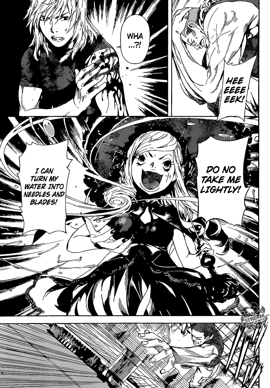 Read Area D_ Inou Ryouiki ENGLISH Manga Online