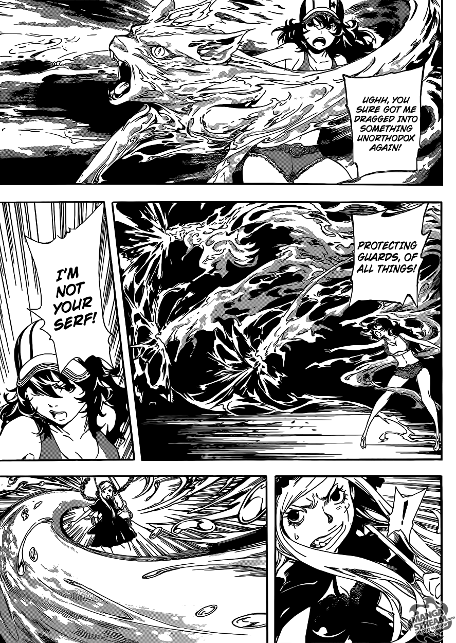 Read Area D_ Inou Ryouiki ENGLISH Manga Online