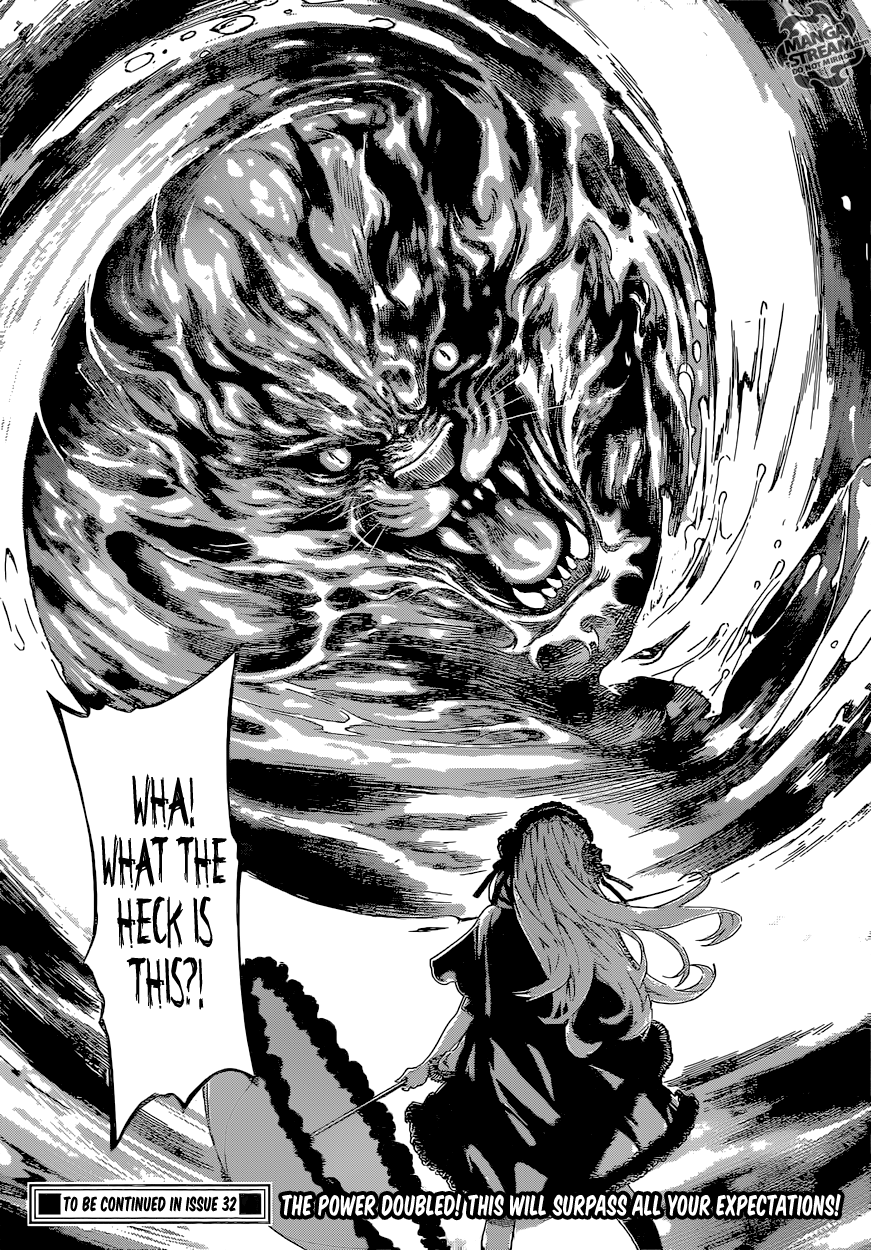 Read Area D_ Inou Ryouiki ENGLISH Manga Online