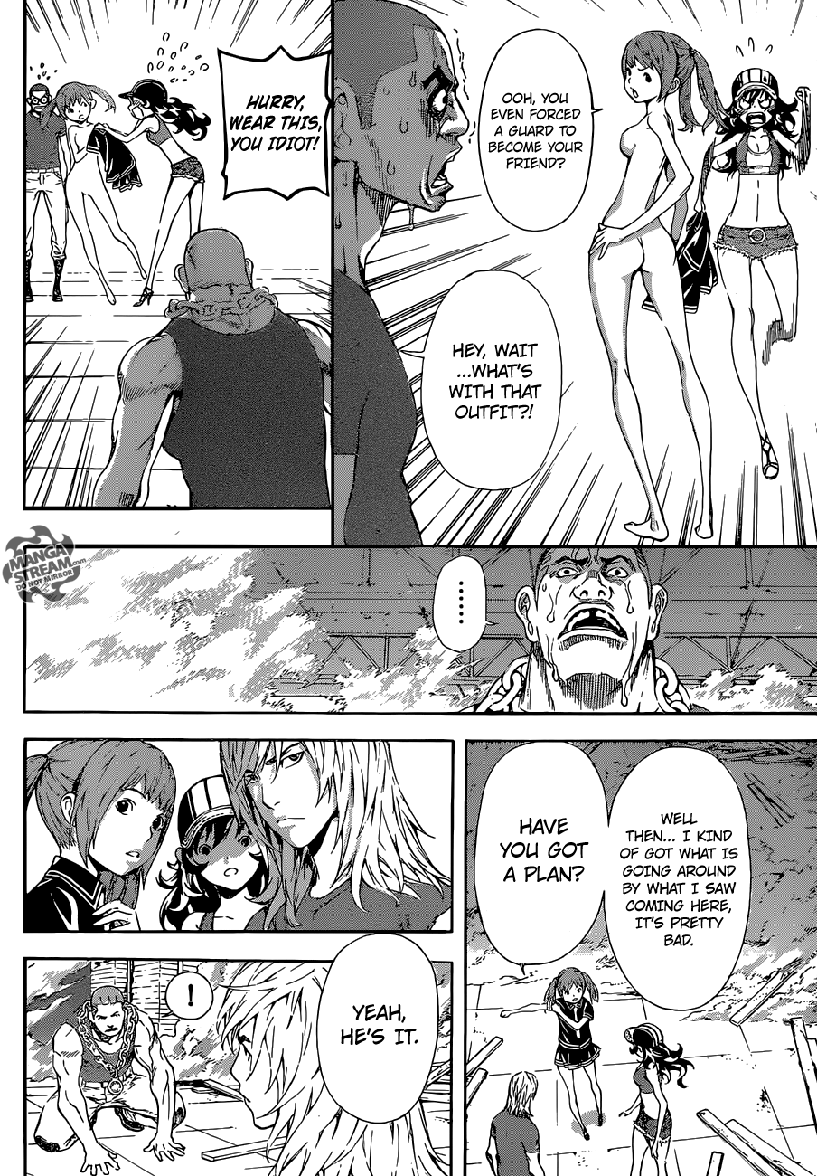 Read Area D_ Inou Ryouiki ENGLISH Manga Online