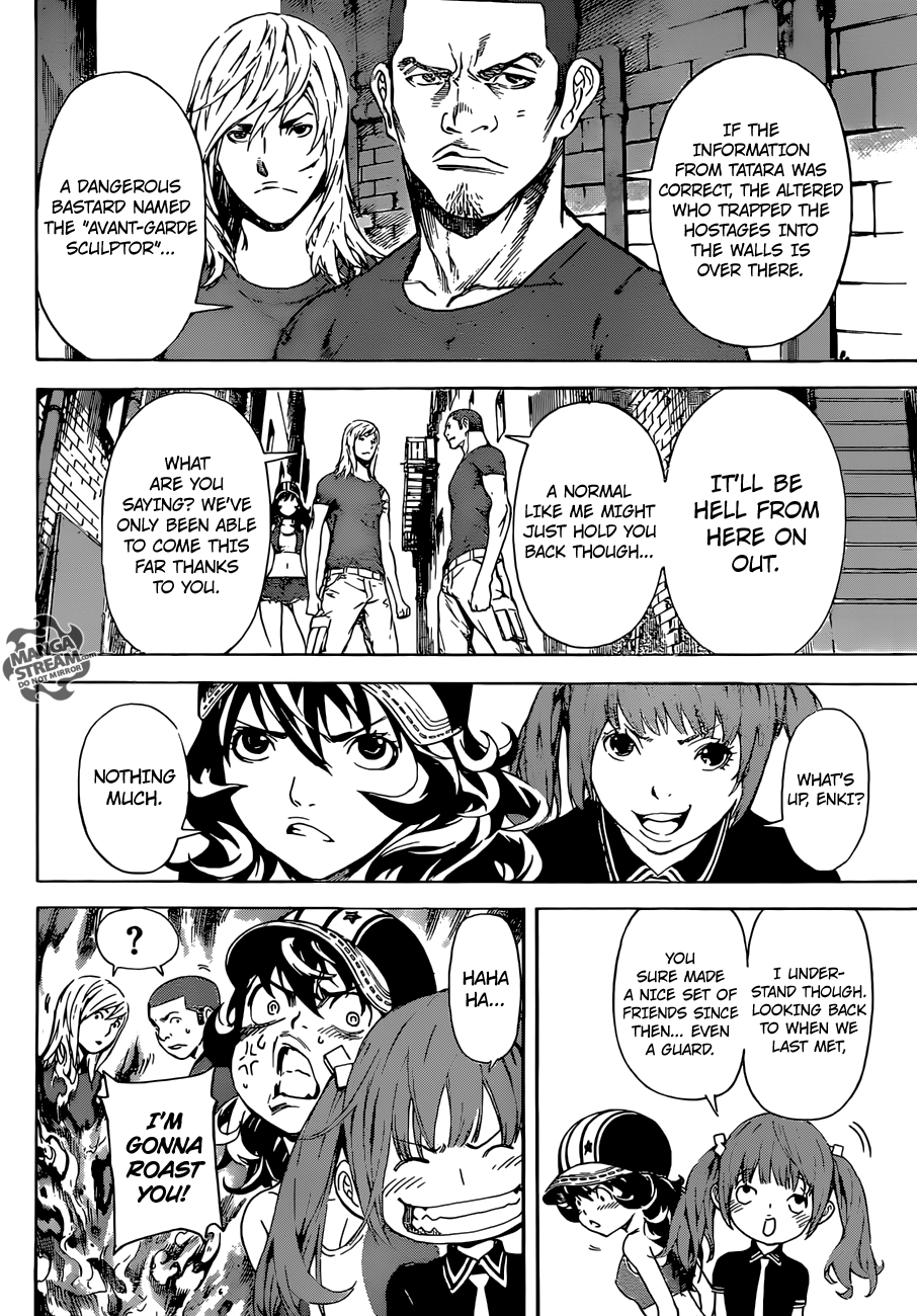 Read Area D_ Inou Ryouiki ENGLISH Manga Online