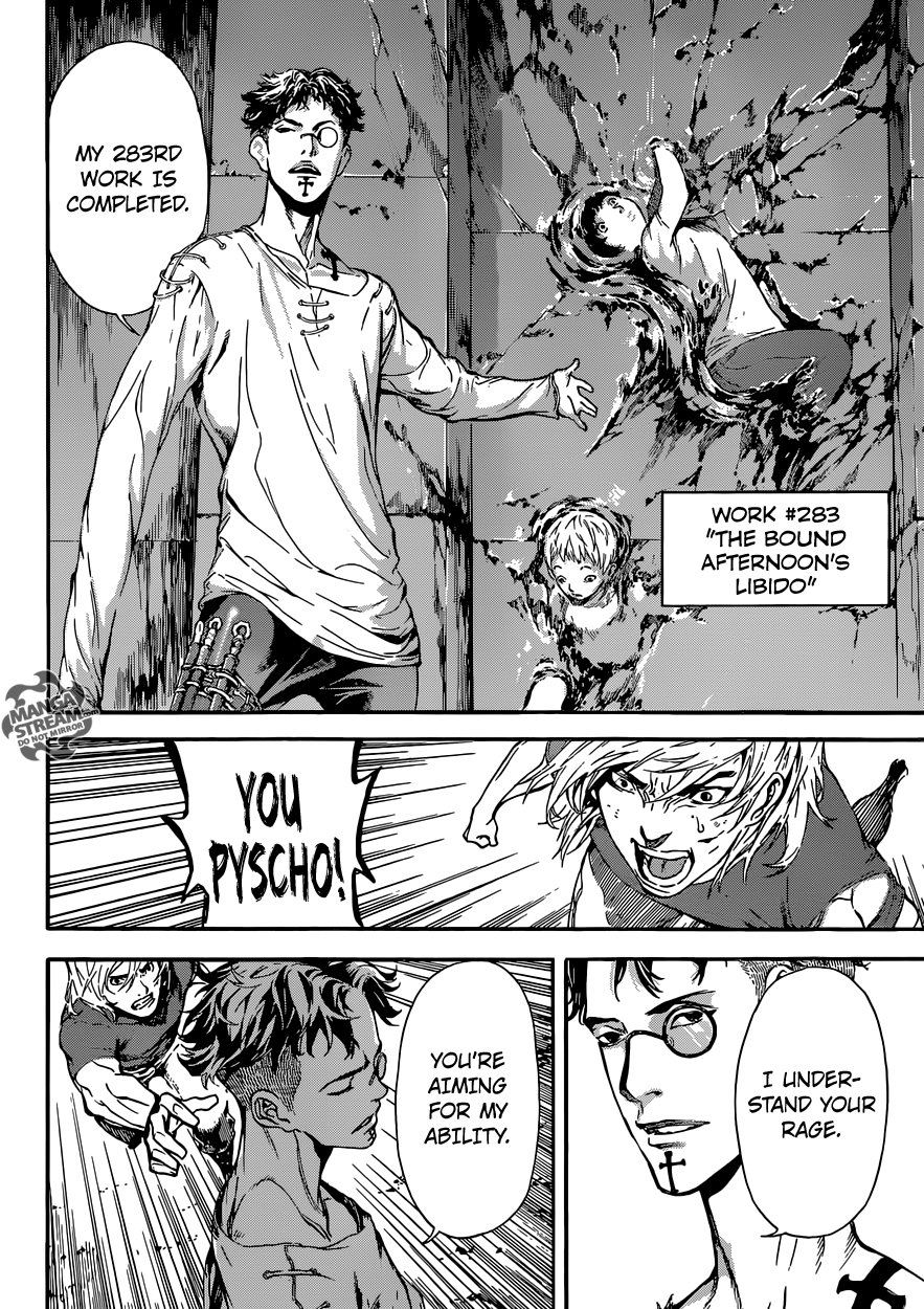 Read Area D_ Inou Ryouiki ENGLISH Manga Online