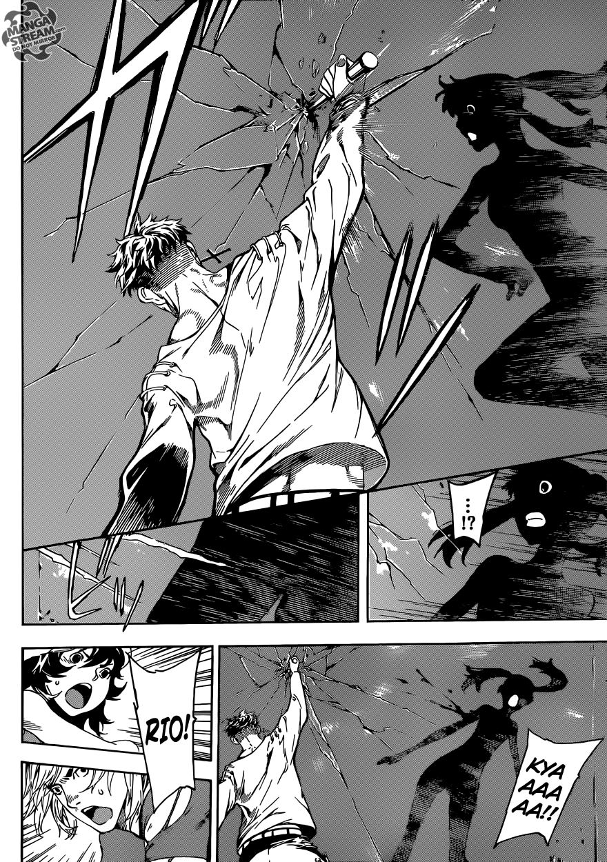 Read Area D_ Inou Ryouiki ENGLISH Manga Online