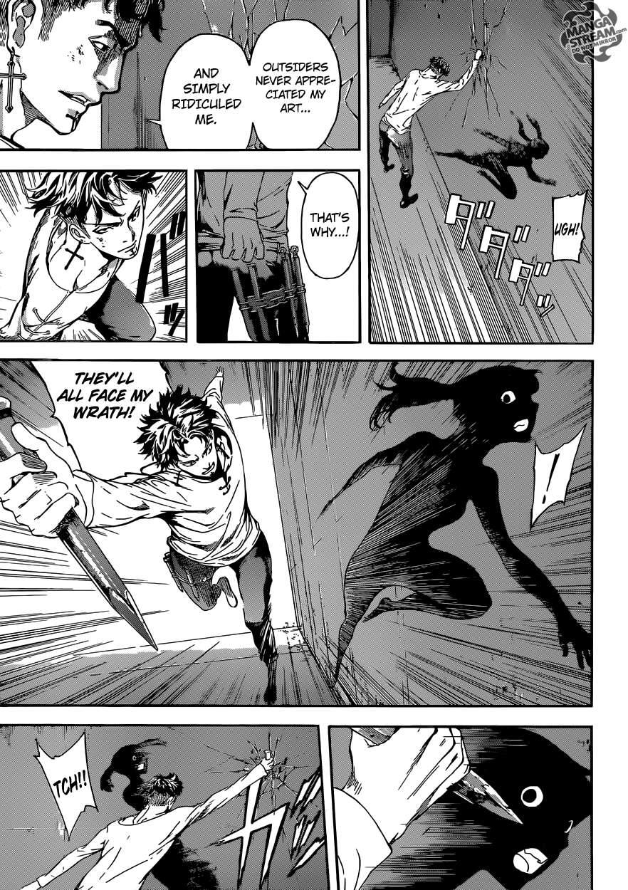 Read Area D_ Inou Ryouiki ENGLISH Manga Online