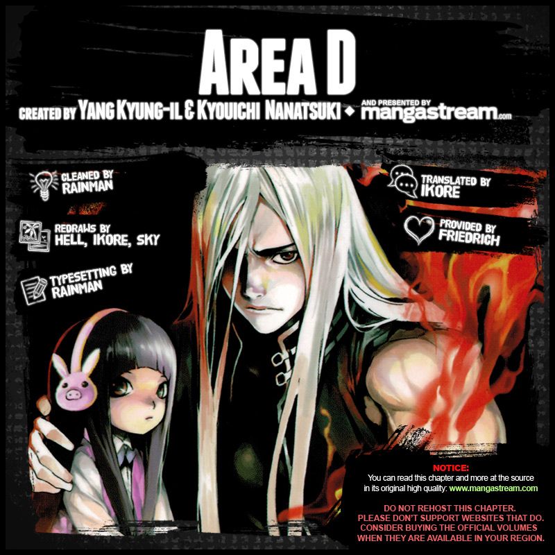 Read Area D_ Inou Ryouiki ENGLISH Manga Online
