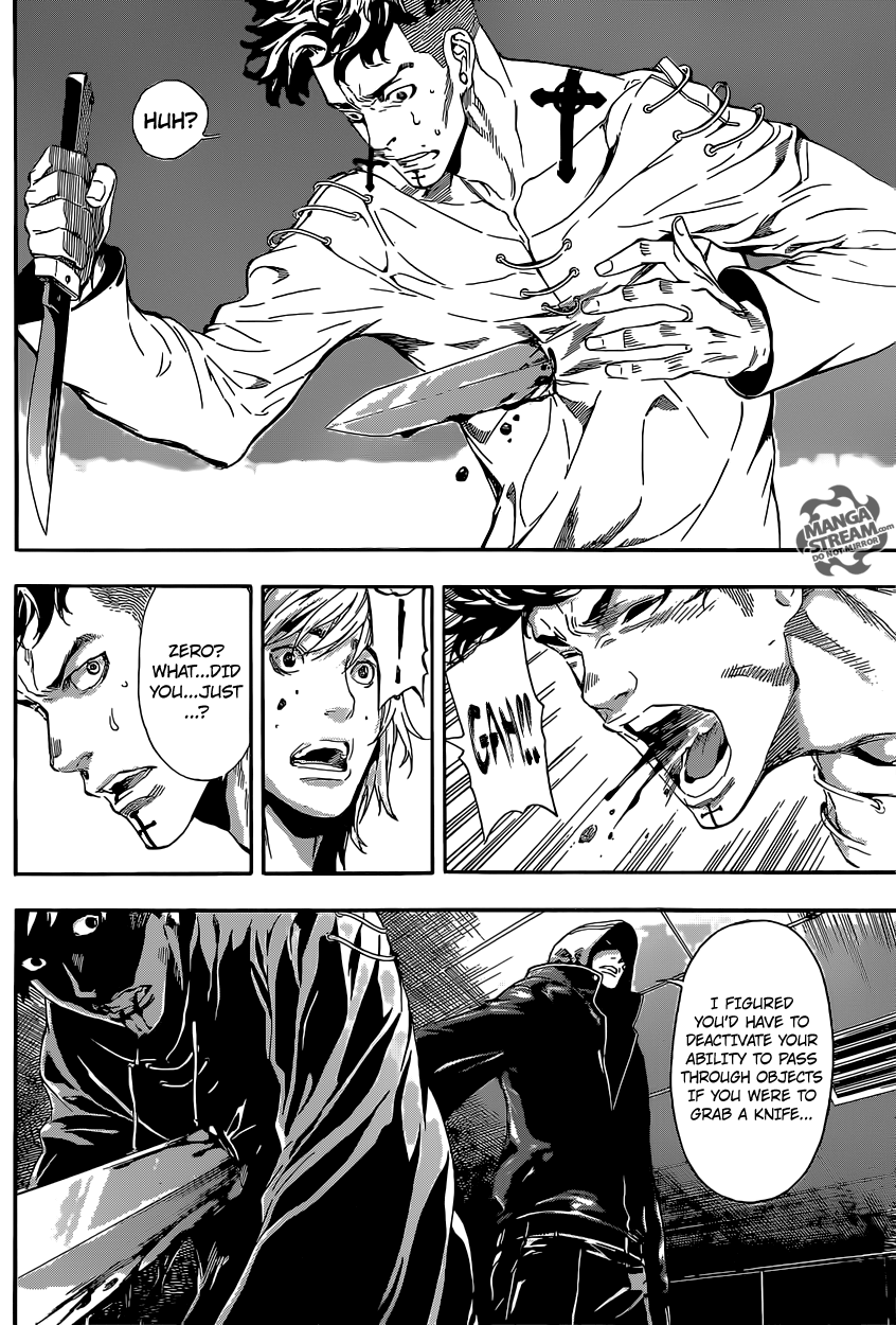 Read Area D_ Inou Ryouiki ENGLISH Manga Online