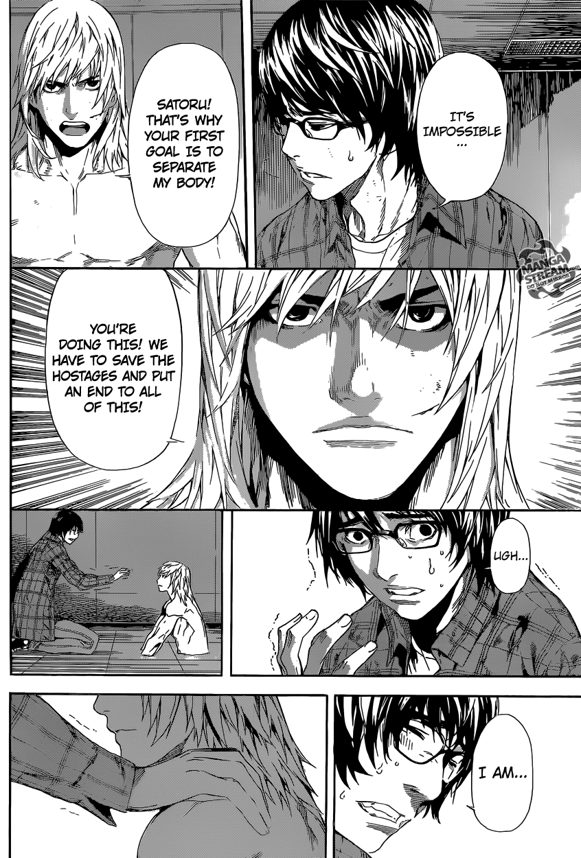 Read Area D_ Inou Ryouiki ENGLISH Manga Online