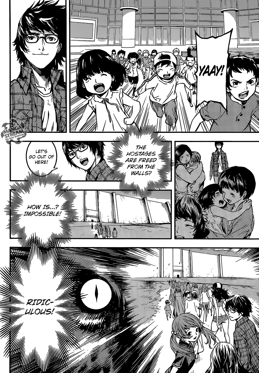 Read Area D_ Inou Ryouiki ENGLISH Manga Online