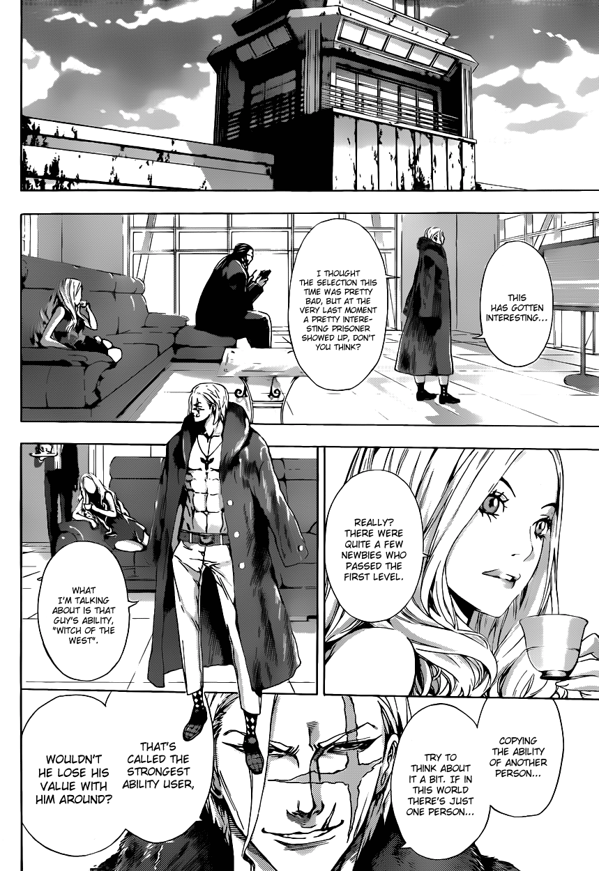 Read Area D_ Inou Ryouiki ENGLISH Manga Online