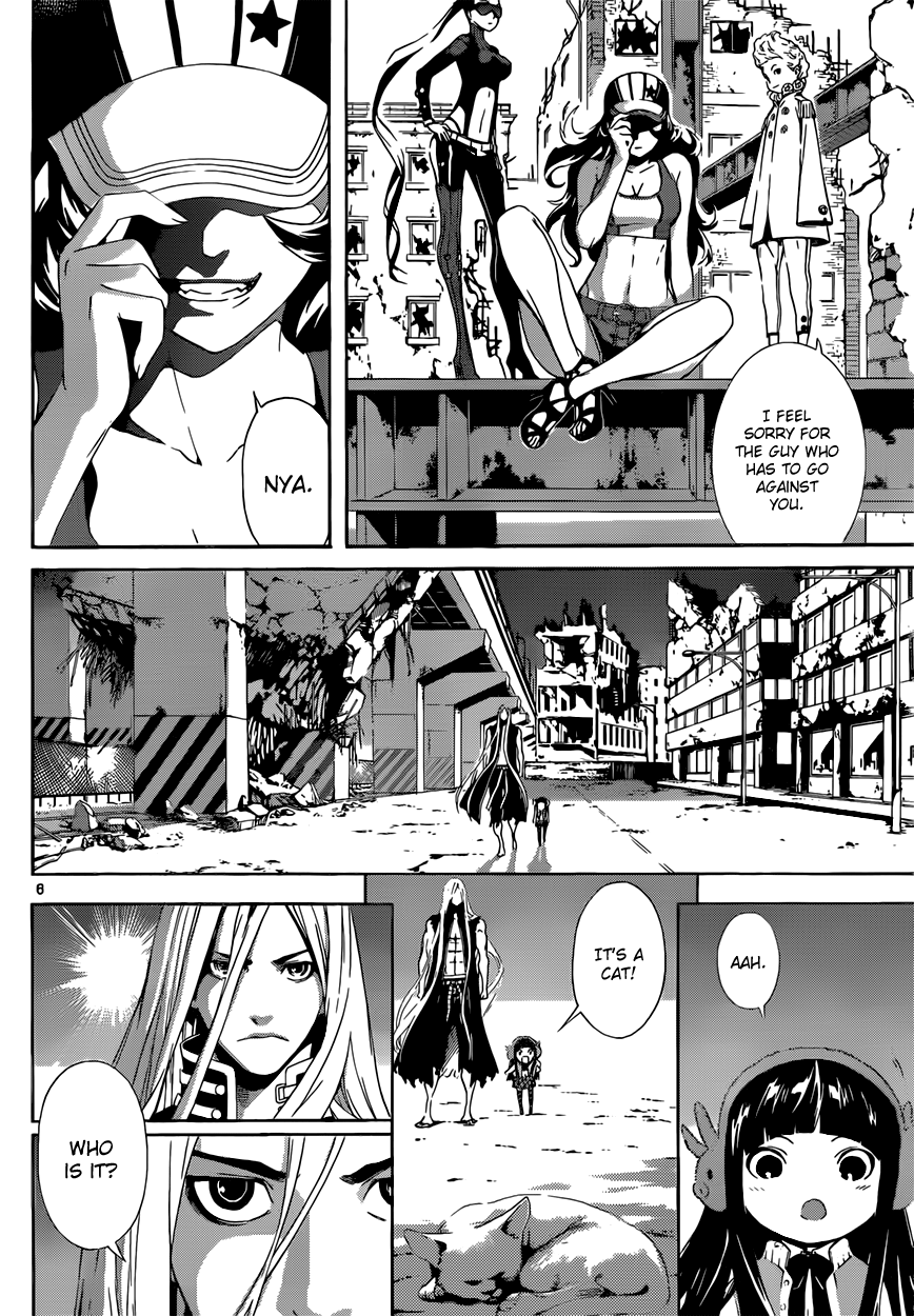 Read Area D_ Inou Ryouiki ENGLISH Manga Online