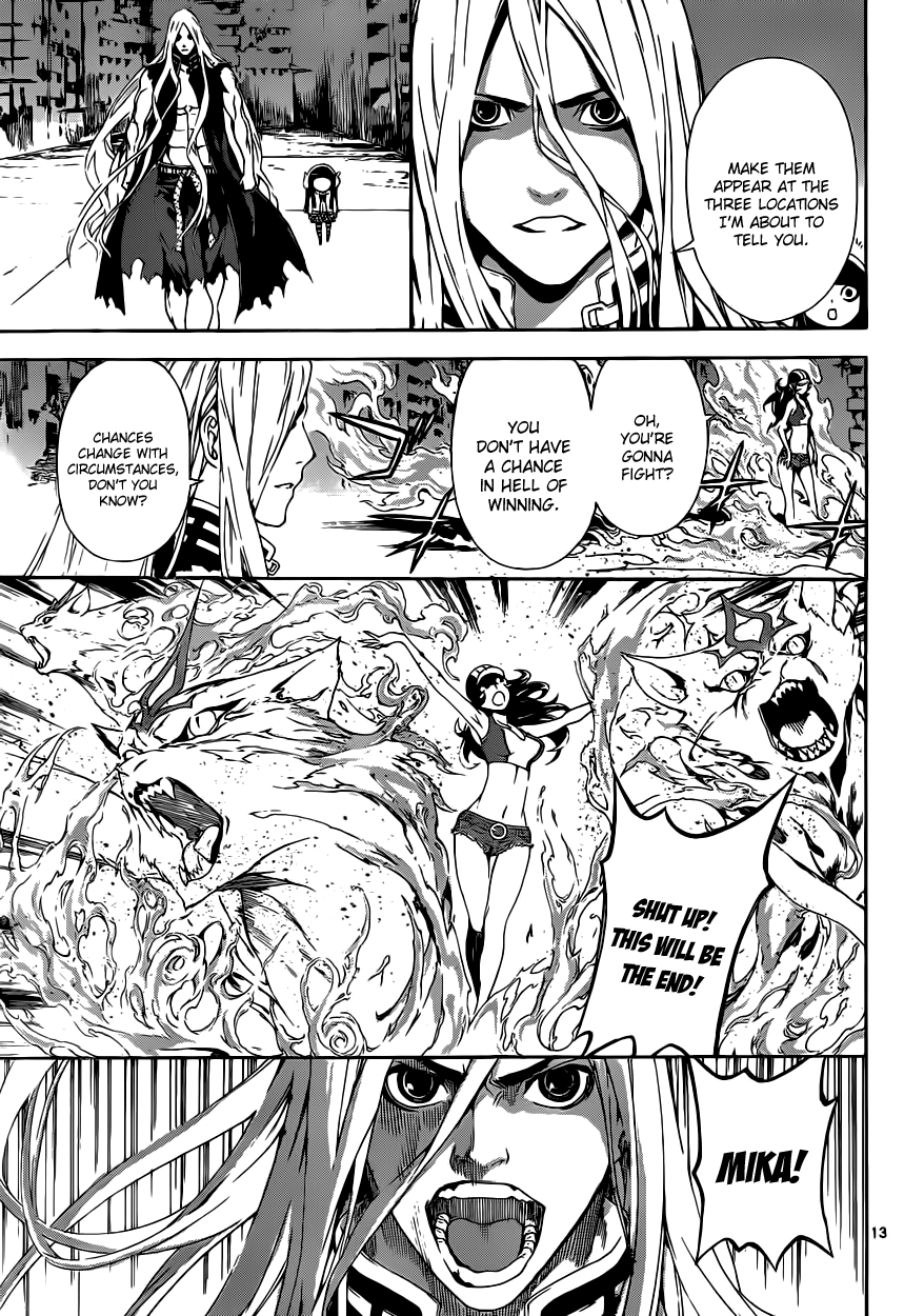 Read Area D_ Inou Ryouiki ENGLISH Manga Online