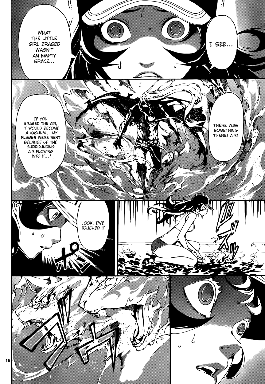 Read Area D_ Inou Ryouiki ENGLISH Manga Online