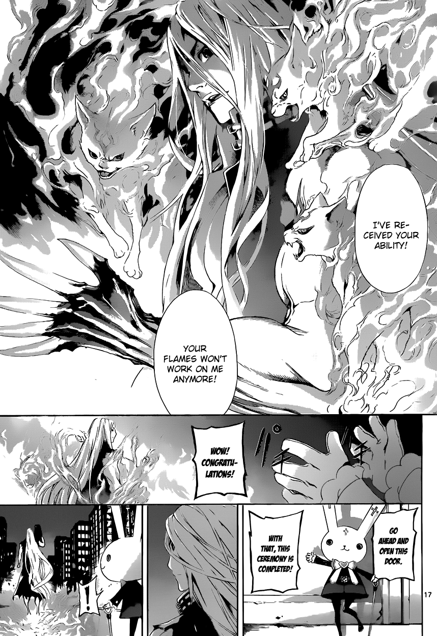 Read Area D_ Inou Ryouiki ENGLISH Manga Online