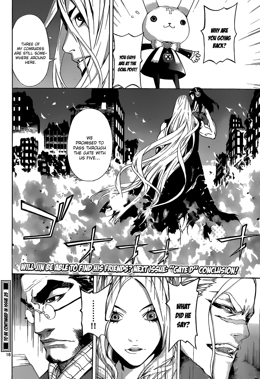 Read Area D_ Inou Ryouiki ENGLISH Manga Online
