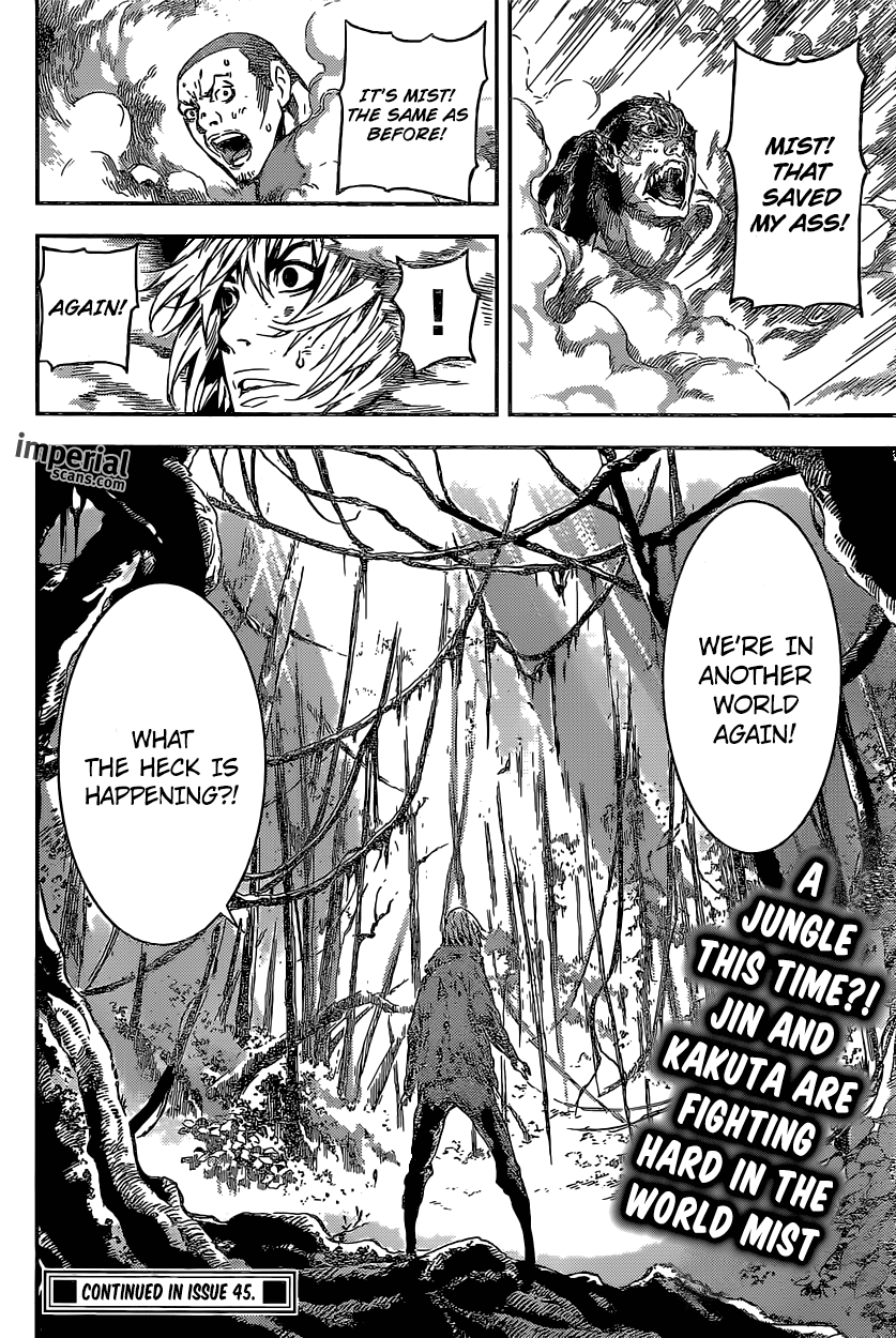 Read Area D_ Inou Ryouiki ENGLISH Manga Online