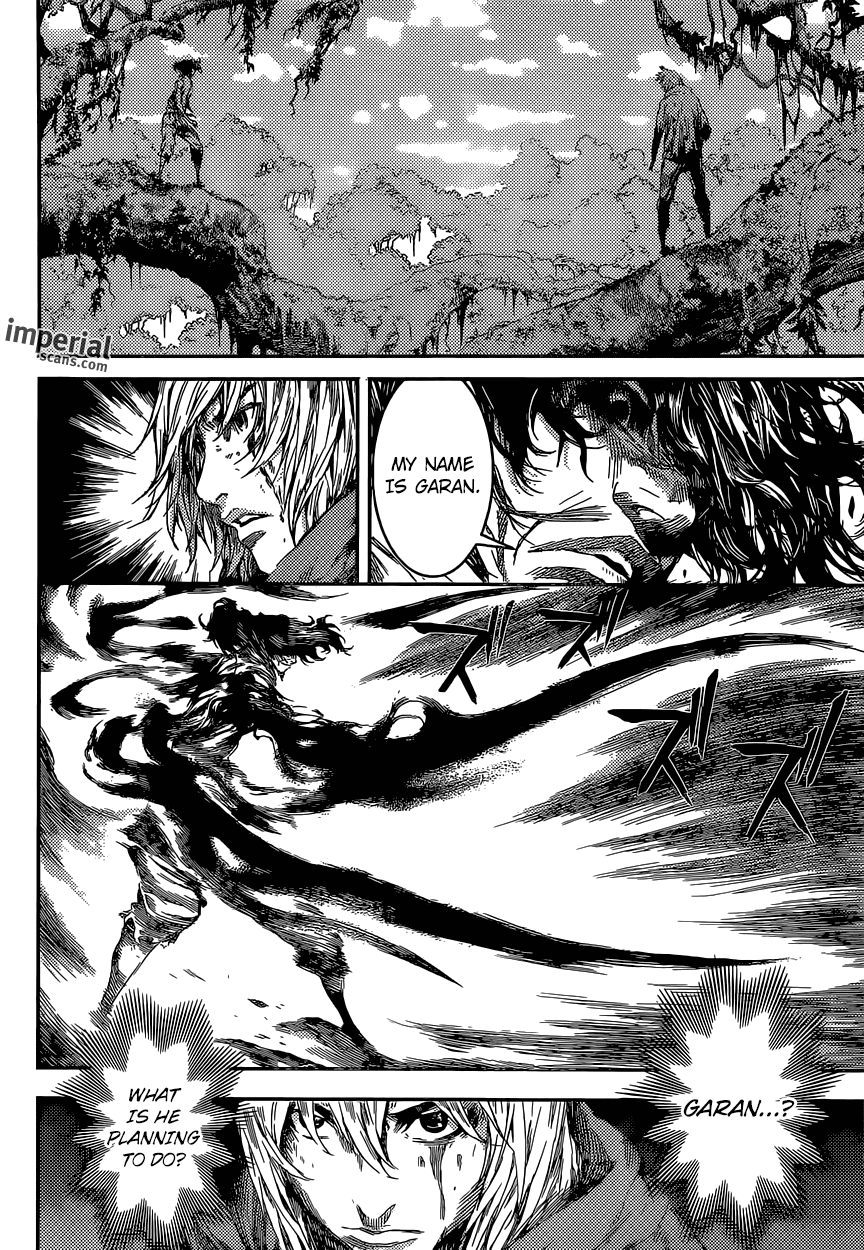 Read Area D_ Inou Ryouiki ENGLISH Manga Online