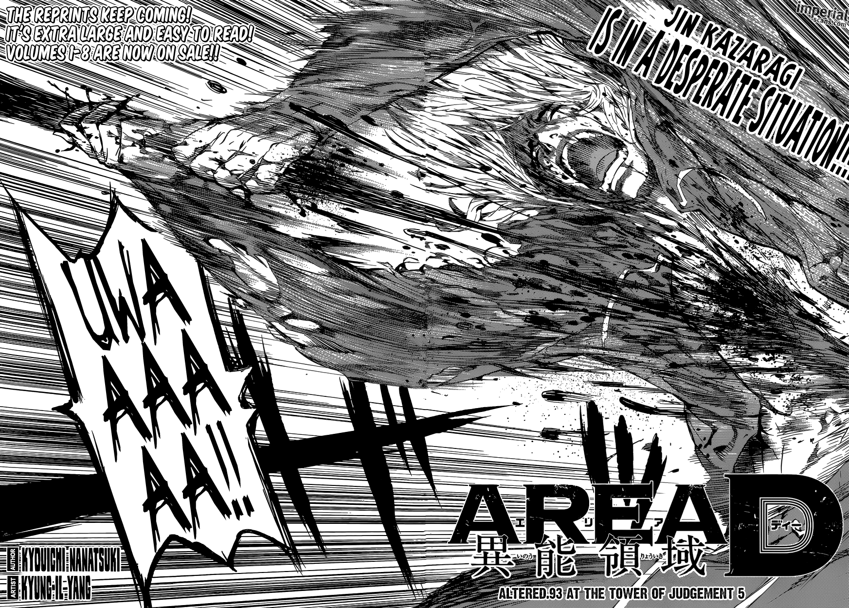 Read Area D_ Inou Ryouiki ENGLISH Manga Online