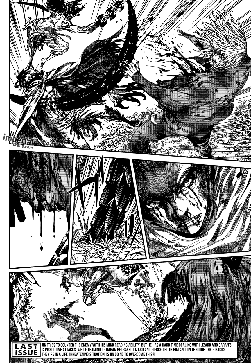 Read Area D_ Inou Ryouiki ENGLISH Manga Online