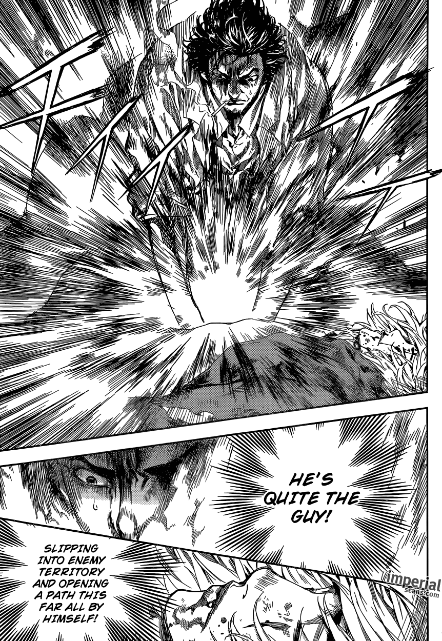 Read Area D_ Inou Ryouiki ENGLISH Manga Online