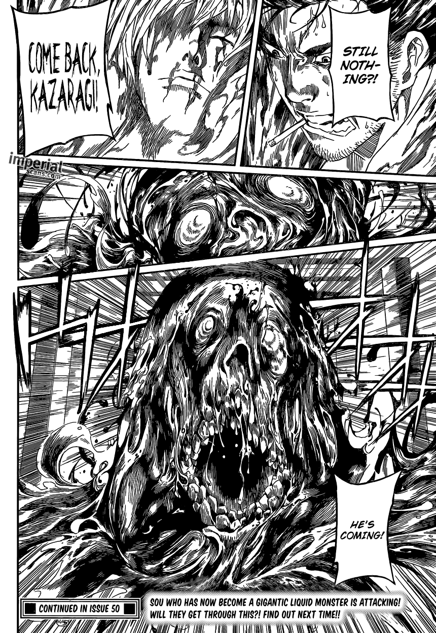 Read Area D_ Inou Ryouiki ENGLISH Manga Online