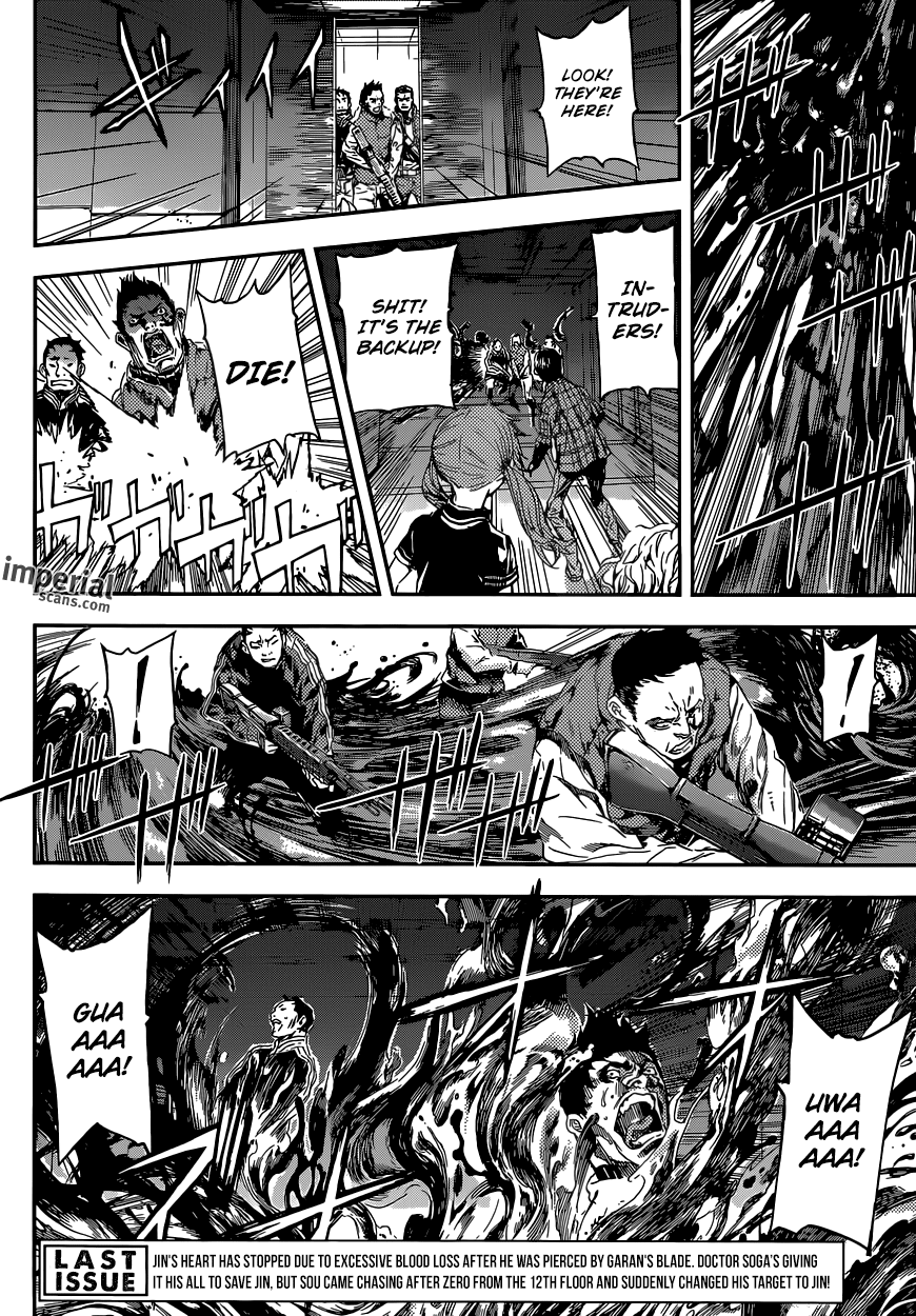 Read Area D_ Inou Ryouiki ENGLISH Manga Online