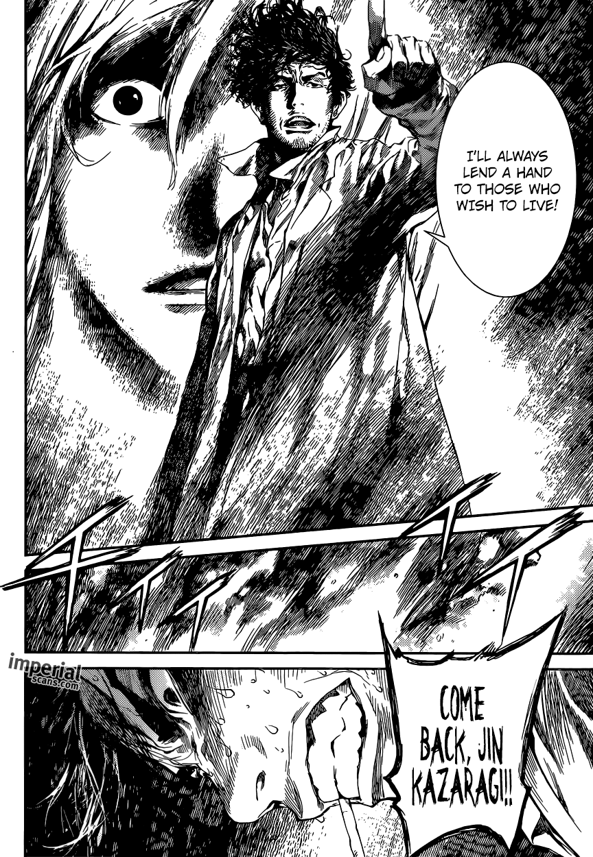 Read Area D_ Inou Ryouiki ENGLISH Manga Online