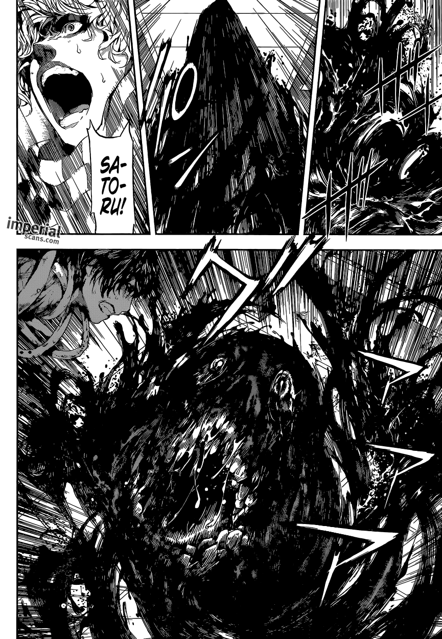 Read Area D_ Inou Ryouiki ENGLISH Manga Online