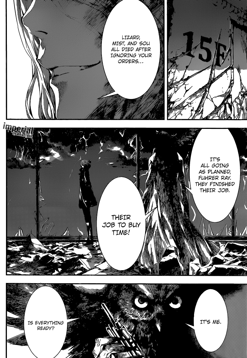 Read Area D_ Inou Ryouiki ENGLISH Manga Online