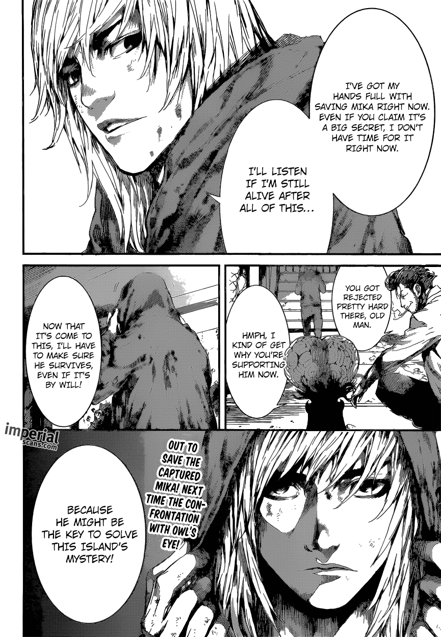 Read Area D_ Inou Ryouiki ENGLISH Manga Online