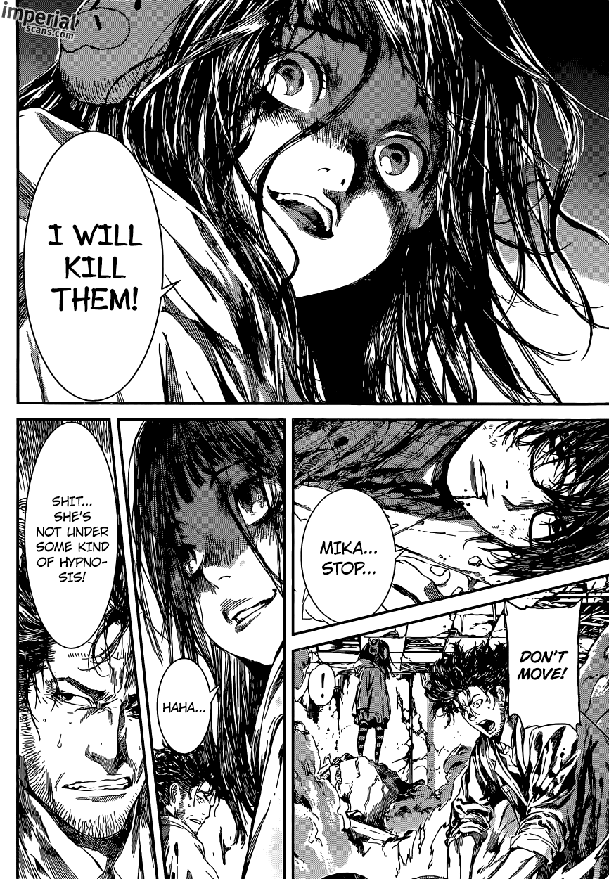 Read Area D_ Inou Ryouiki ENGLISH Manga Online