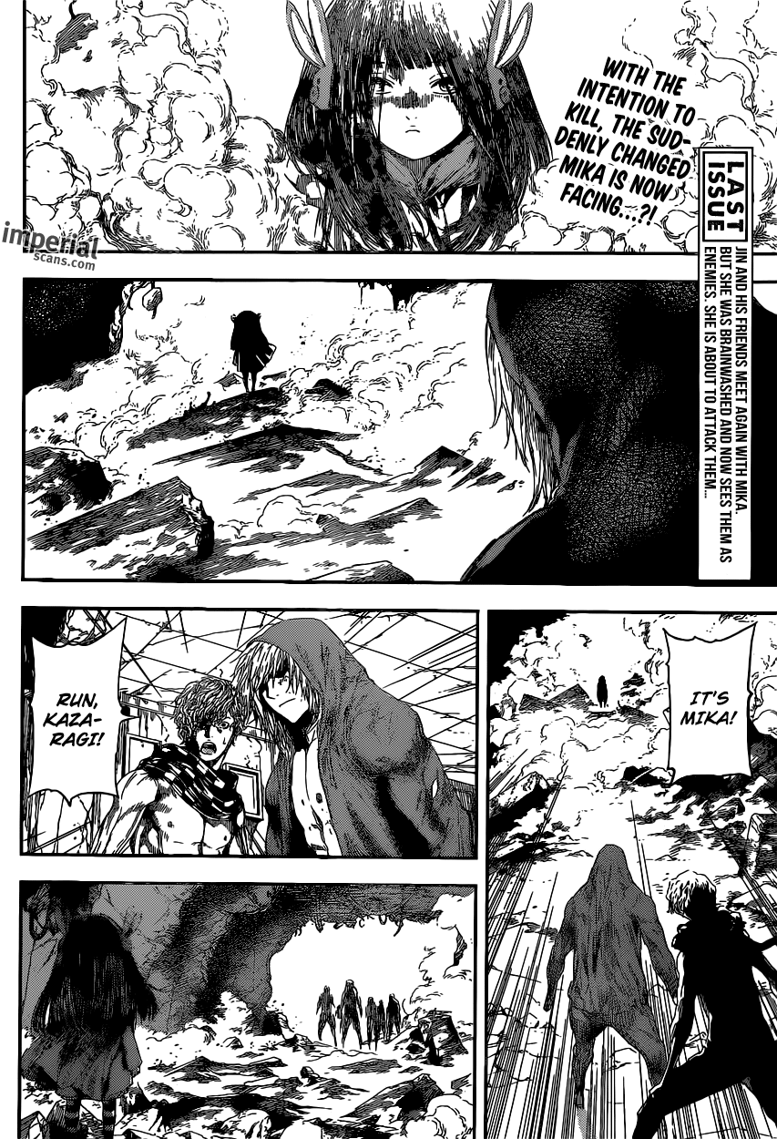 Read Area D_ Inou Ryouiki ENGLISH Manga Online