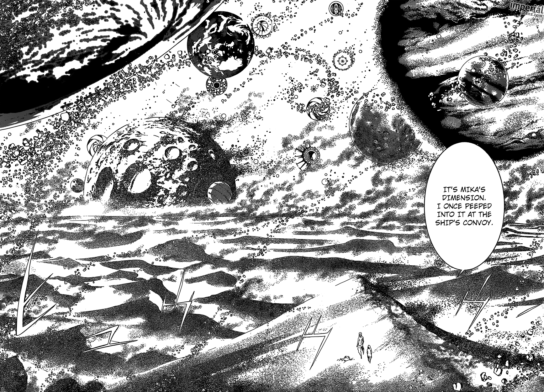 Read Area D_ Inou Ryouiki ENGLISH Manga Online