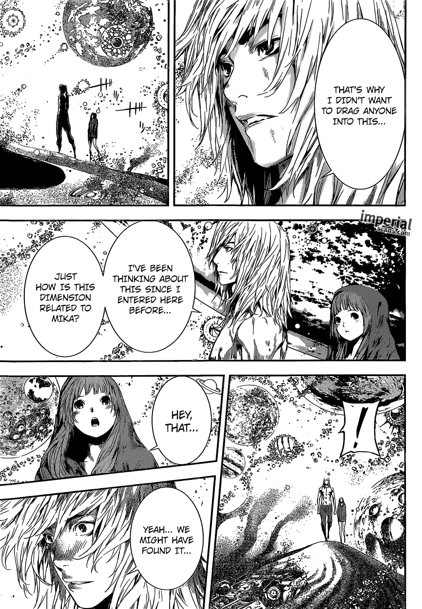 Read Area D_ Inou Ryouiki ENGLISH Manga Online