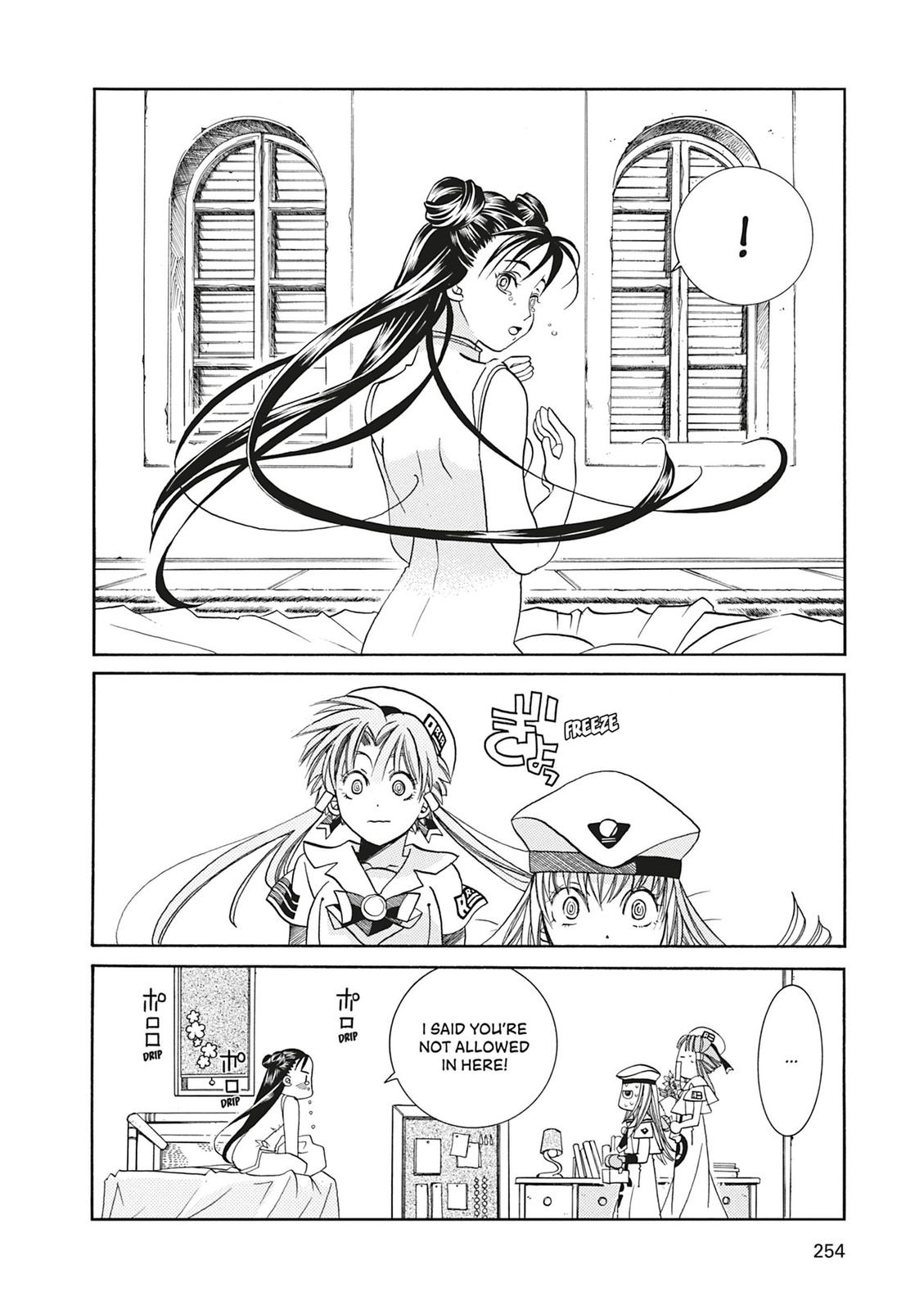 Read Aria ENGLISH Manga Online