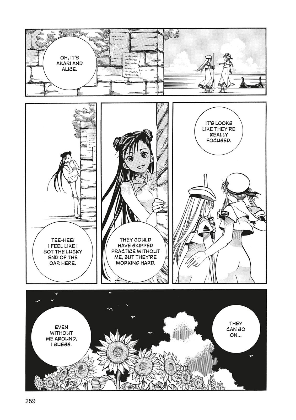 Read Aria ENGLISH Manga Online