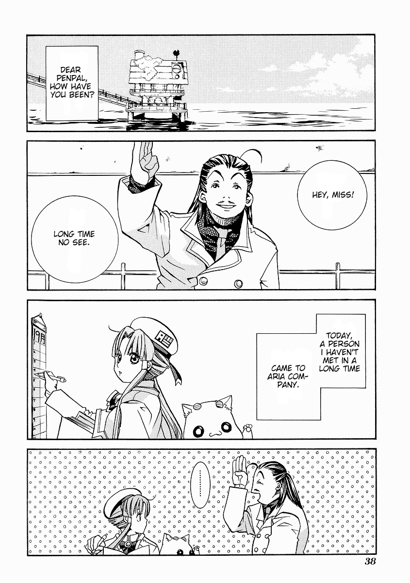 Read Aria ENGLISH Manga Online