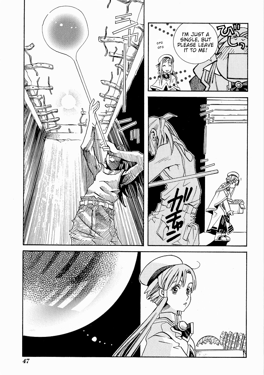 Read Aria ENGLISH Manga Online