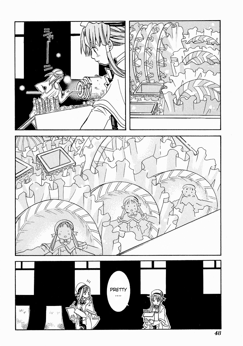 Read Aria ENGLISH Manga Online